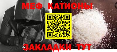 дурь Кумертау