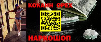 дурь Кумертау