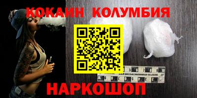дурь Кумертау