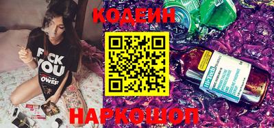 первитин Кулебаки