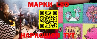 первитин Кулебаки