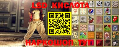 мдма Кунгур