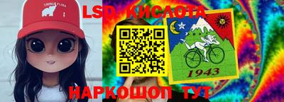 первитин Кулебаки