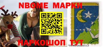 дурь Кумертау