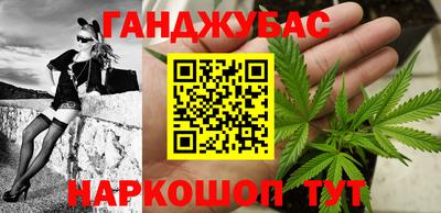 первитин Кулебаки