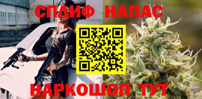 мдма Кунгур