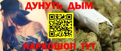 первитин Кулебаки