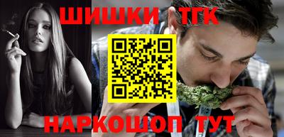 первитин Кулебаки