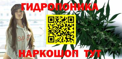 дурь Кумертау