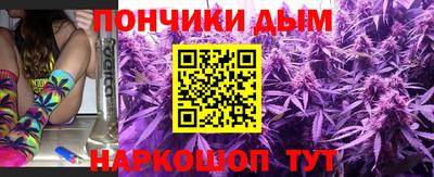 дурь Кумертау