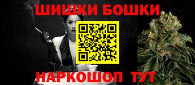 дурь Кумертау