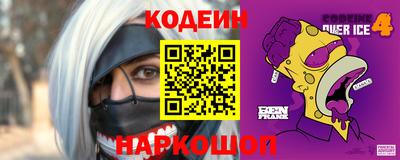 дурь Кумертау