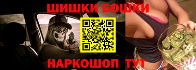 первитин Кулебаки