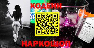первитин Кулебаки