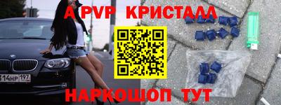 дурь Кумертау
