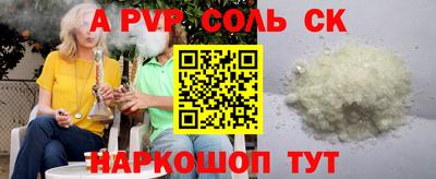 мдма Кунгур
