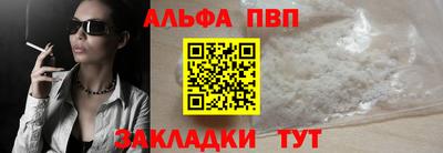 дурь Кумертау