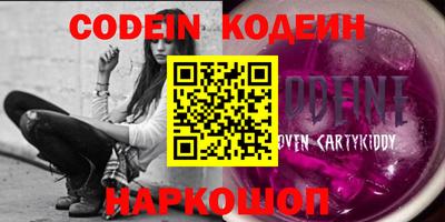 дурь Кумертау