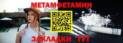 дурь Кумертау