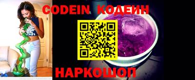 первитин Кулебаки