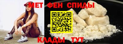 марихуана Ливны