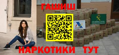 первитин Кулебаки