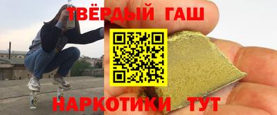 первитин Кулебаки