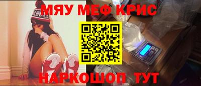 дурь Кумертау
