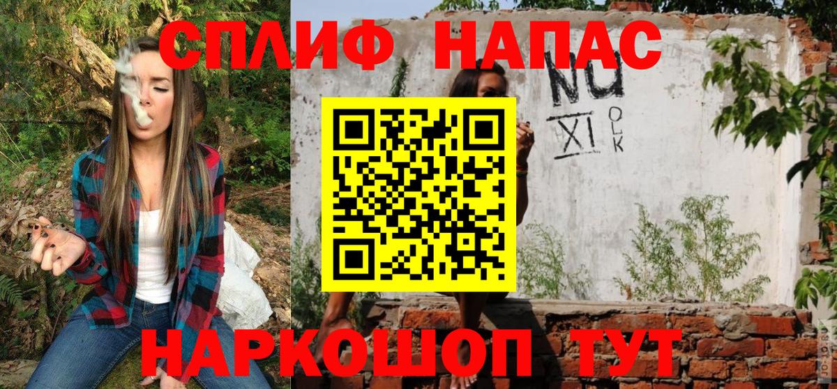 Дзержинский  Марихуана VHQ  Конопля Bruce Banner  Вход с VPN 